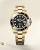 Rolex Submariner Date Oyster, 41mm,yellow gold Rolex Submariner Date Oyster, 41mm,yellow gold