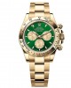 Rolex Cosmograph Daytona 40 mm, Oyster, yellow gold Rolex Cosmograph Daytona 40 mm, Oyster, yellow gold